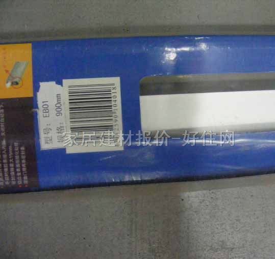 易得密门窗隔音密封条 自动暗装门底密封条HMJ15522 常用规格