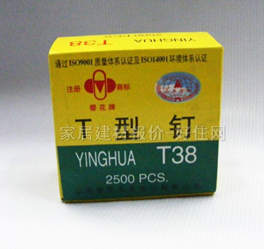 Ŷ TͶ T38 38mm