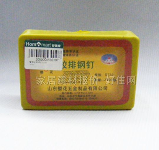 Ŷ ŸֶST32 2.2mm32mm