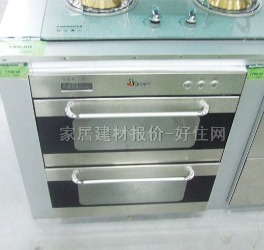  PGD-100A 596483645mm