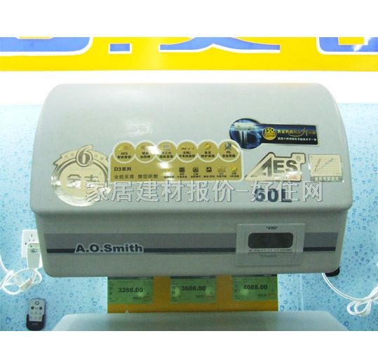 热水器 电热水器CEWH-60D3 60L