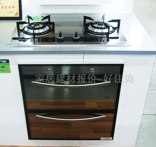 ±ȼ¯¯ JZ(Y.T.R).2-T288 ù