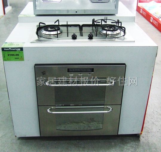 消毒碗柜 嵌入式 YL90PI-01D 常用规格