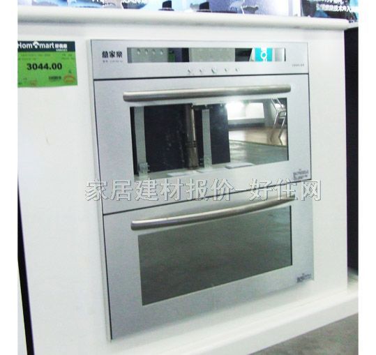 万家乐 消毒碗柜 ZTD100-A1 常用规格