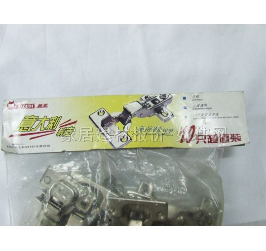 A-ZUMý KS4145 - 