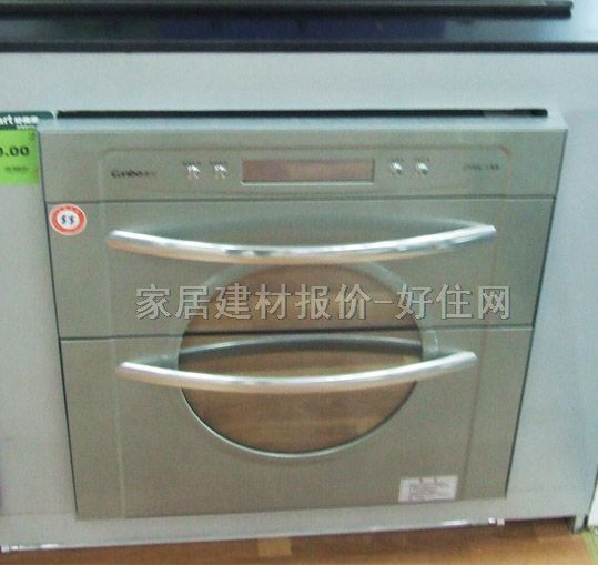 康宝消毒碗柜 ZTP08E-3 常用规格