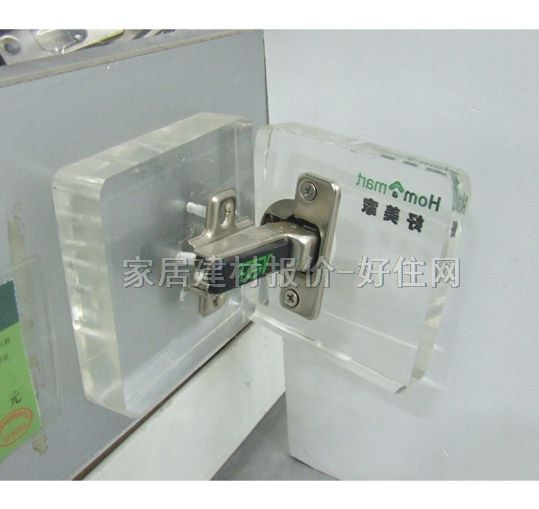 FGV柜用铰链 110°H-151CRL 中弯-半盖 二段力 95-110度