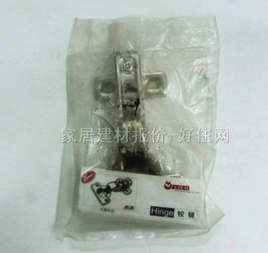 A-ZUMý YS414501 - 