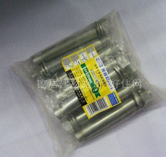 美固钉膨胀螺丝 套管式金属膨胀螺钉MG8498 M14×125