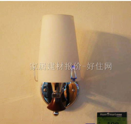 壁灯  8275/2 简约风格 亚克力 节能灯