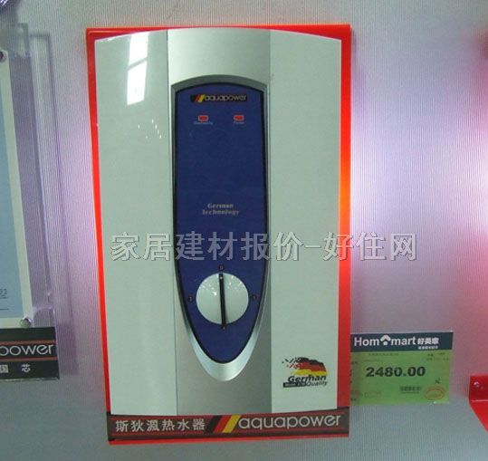 热水器 电热水器A7M 常用规格