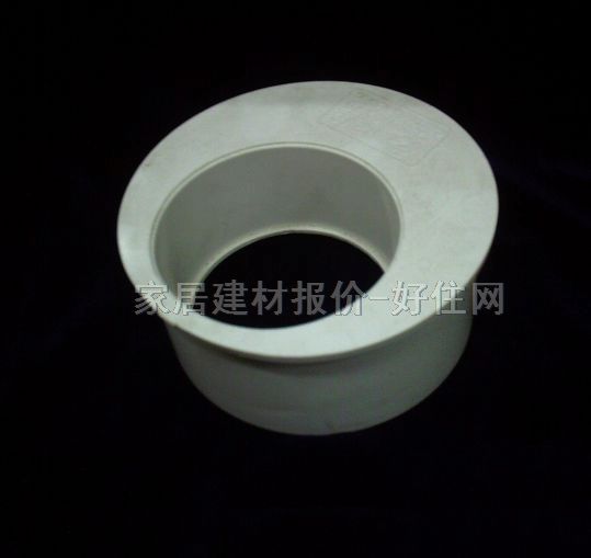 管材配件 接头 异径DN110mm-50mm PVC管 异径