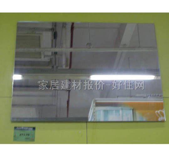彪马浴室镜子 HB-1031 改方形