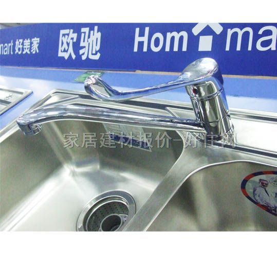 欧琳厨盆水槽星盆 套餐不锈钢 OL-1 9809 双盆