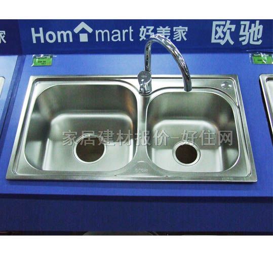 厨盆水槽星盆 套餐不锈钢 H208345BTZHW 双盆