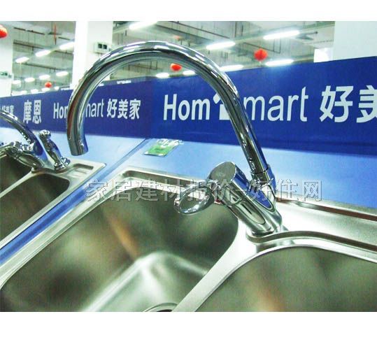 欧驰厨盆水槽星盆 套餐不锈钢 H208345BTZHW 双盆