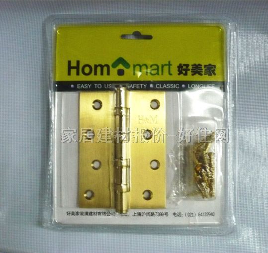 门柜合页 精卜002 4寸 铜合金 单合页