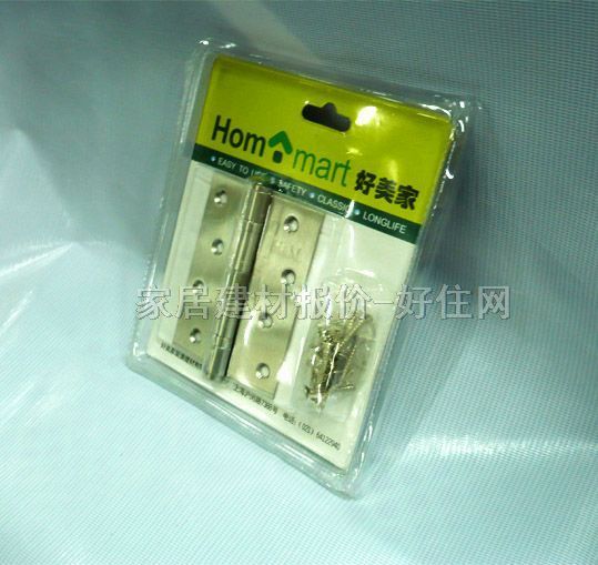 HM门柜合页 2043-2BB砂光-05649 4寸 不锈钢 单合页