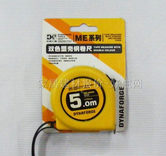  ME.0680 5.0M19mm