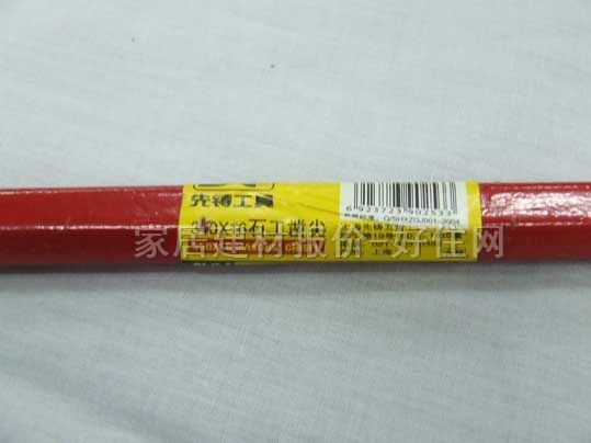 先铸凿子 钢筋凿ST.0253 常用规格