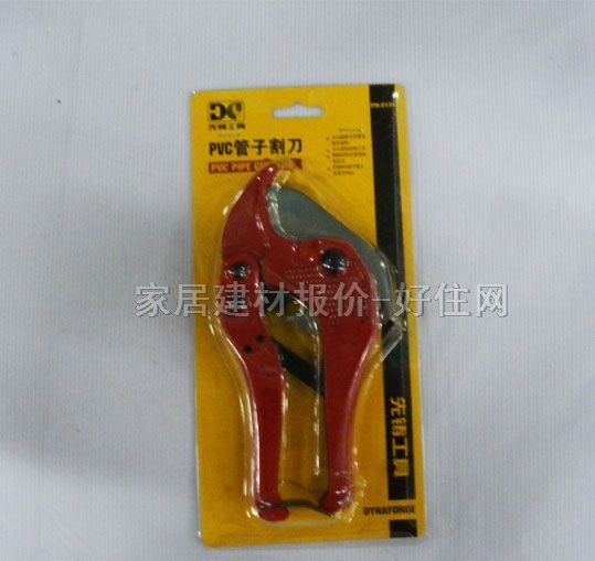 PVCӸ PVCӸPM0134 42mm