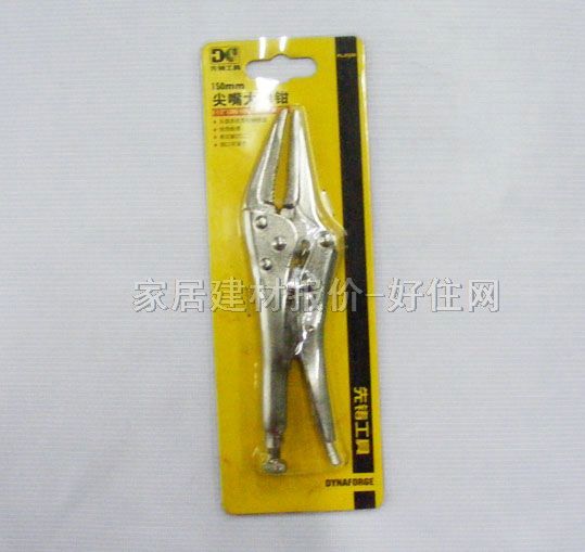 ǯ PL.0328 ù