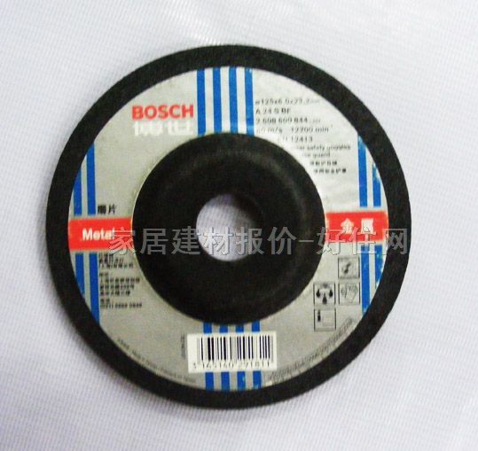 ɰƬĥƬ DE014 125mm