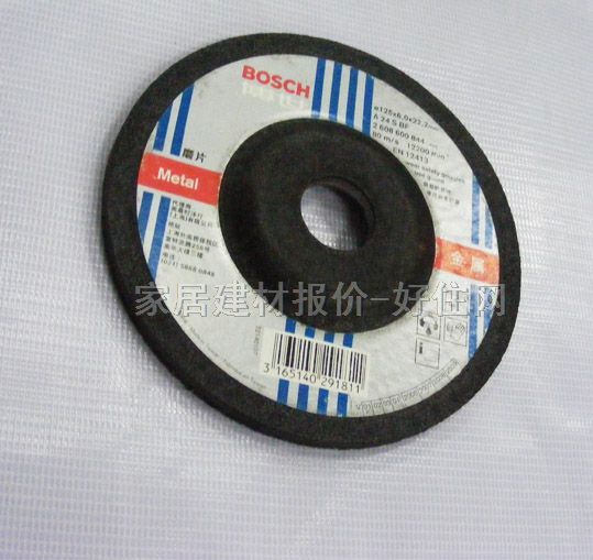 ɰƬĥƬ DE014 125mm