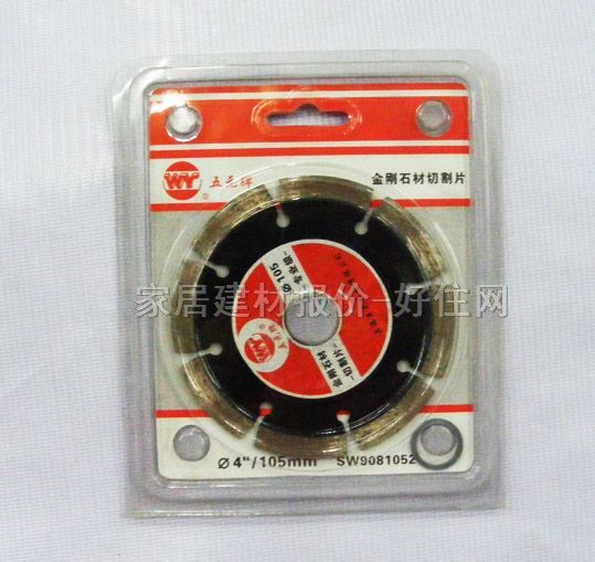 иƬԲƬ רҵ 105mm