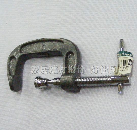 ̨ǯ Gǯ2"CV0075 ù