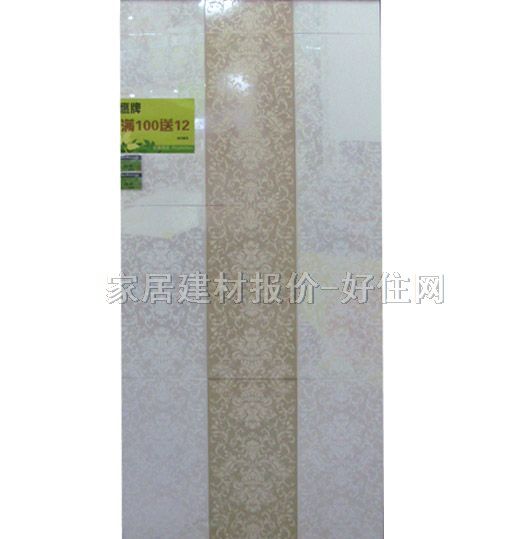 鹰牌墙面砖 抛光砖浅灰色花草图案面砖MABJ-E0008-02 300mm×600mm