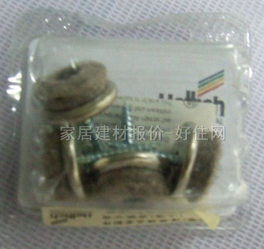Hethch家具脚护套垫 49137 圆形