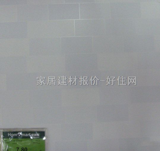 地砖 抛光砖 YF020D 330mm×330mm