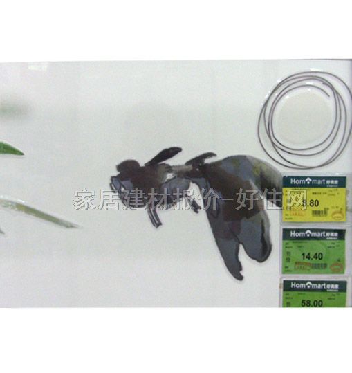 ǽשƬ  YF027H1B 300450mm