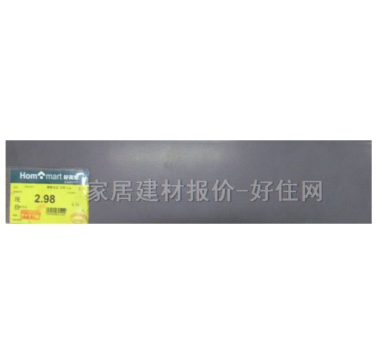 ש߽ W41B003 100mm400mm