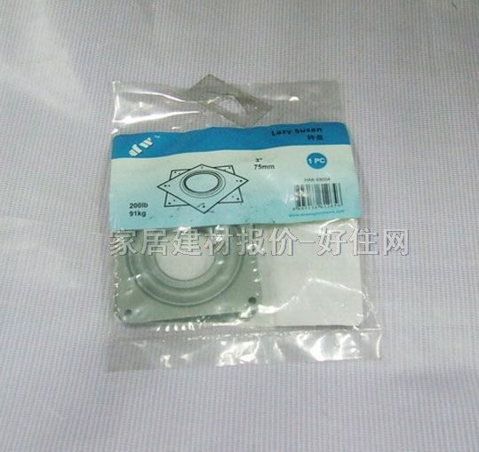 DW转盘 89004 Φ75mm