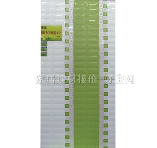 ǽש ׹שɫͼǽש 3-1B45111E 300mm450mm