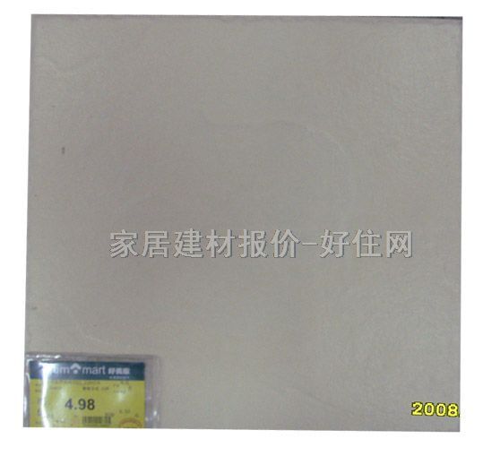 ש ¹ש3223 316mm316mm