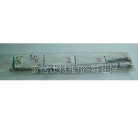 ˰м  12220mm