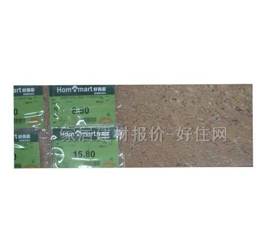 ש߽ 12-60WP0011M 120mm600mm
