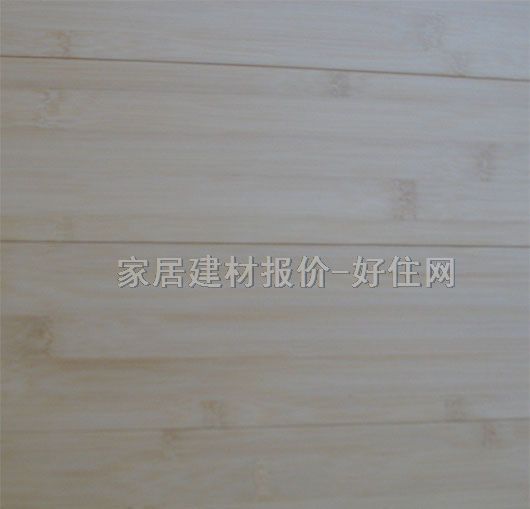 竹地板 哑光平压本色 960×96×15mm