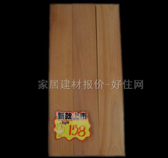 虎王实木地板 西南桦 610mm×95mm×厚18mm