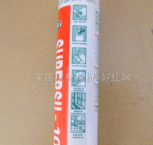OCIܷ⽺ SUPERSIL-103 300ml