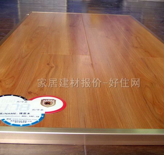 ʵľϵذ ʵľŵ32ϵ˼ľB838 810mm125mm12mm