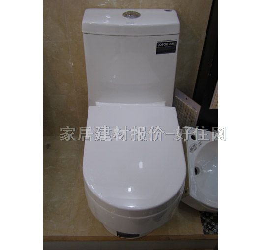 Ͱ 5583ʽ 700mm370mm760mm