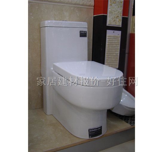 ԡͰ 5583ʽ 700mm370mm760mm