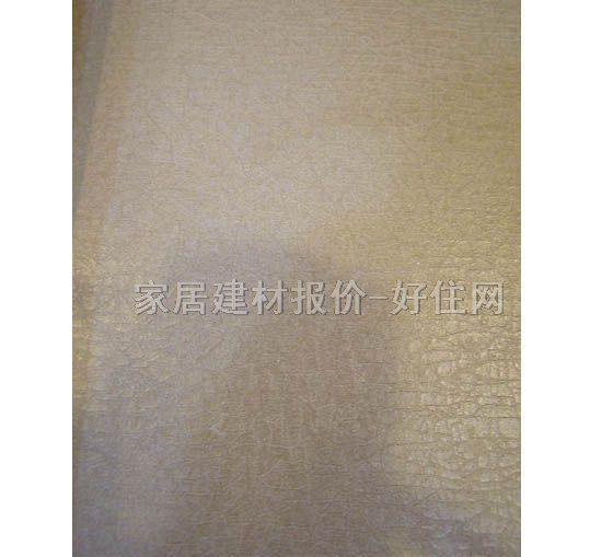 ǽֽ PVC A-094  Ҷ ɫ