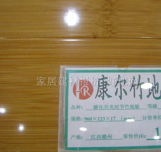 ذ ƹ̼Խ 96012317mm 