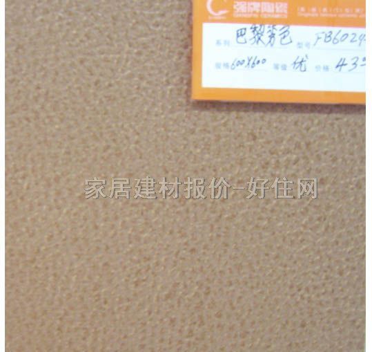 ǿƵש ¹שFB60242 600mm600mm