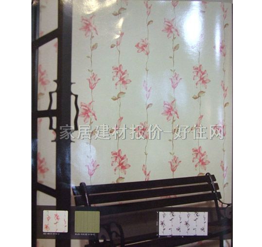 Ϻǽֽ PVC 9117-2 0.5310M  ɫ